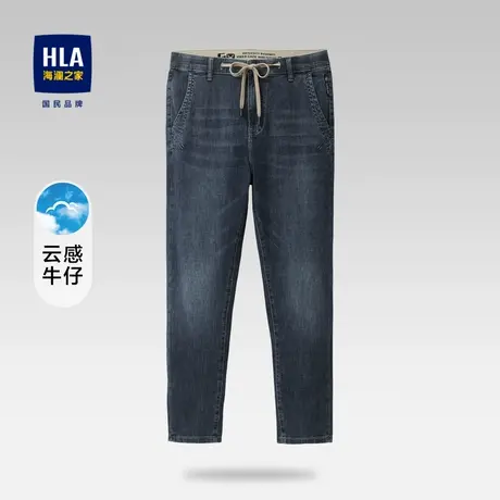 HLA/海澜之家2023热卖宽松小脚牛仔裤松紧腰系带弹力九分裤子男图片