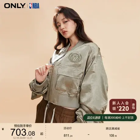 ONLY奥莱2023秋季新款简约休闲百搭宽松刺绣短款外套女商品大图