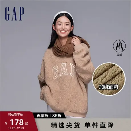 【断码优惠】Gap女装秋冬季仿羊羔绒卫衣宽松加绒保暖上衣756467图片