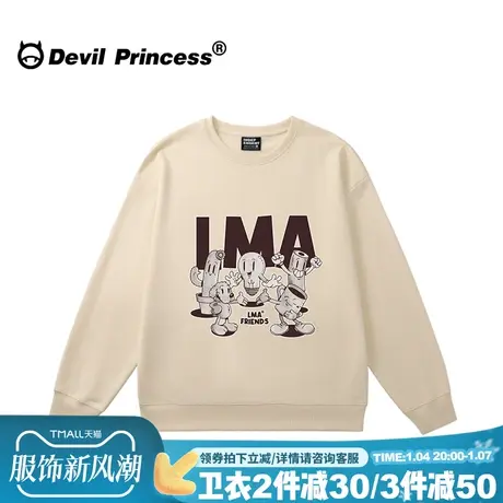 设计感卡通潮牌美式复古风杏色卫衣女oversize大版秋冬加绒款上衣商品大图