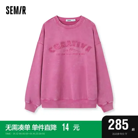 [商场同款]森马卫衣女字母做旧街头2024春季新款oversize上衣潮流图片