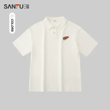 三福2024夏季男士肌理格短T恤 时尚通勤polo翻领上衣男483218商品大图