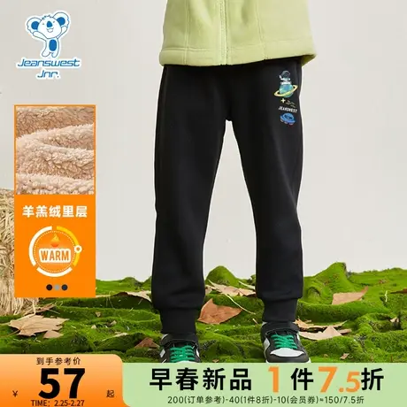 JUP真维斯童装保暖羊羔绒底卫裤 春秋季束脚加绒印花休闲运动长裤商品大图