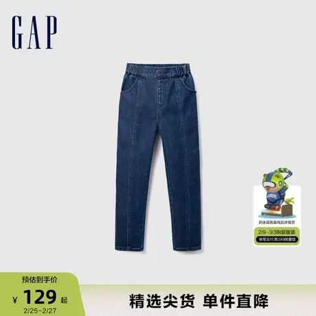 Gap女童春秋中缝拼接微弹舒适锥形裤牛仔裤儿童装撒欢裤789272商品大图