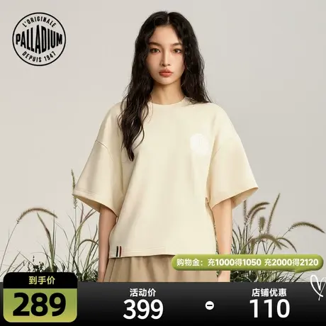 PALLADIUM帕拉丁上衣宽松潮流拼色圆领女士运动短袖198978商品大图