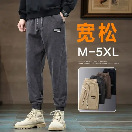 2023年新款男士潮牌束脚哈伦休闲裤子春秋款男款男裤百搭工装秋季商品大图