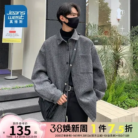 KR真维斯2024春季新款男士粗条灯芯绒衬衫外套厚款休闲翻领夹克男图片