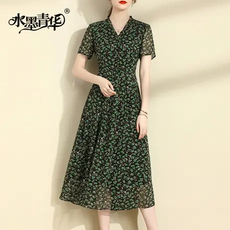 水墨青华2024夏季新品百搭显瘦印花裙子中长款短袖乔其连衣裙女商品大图