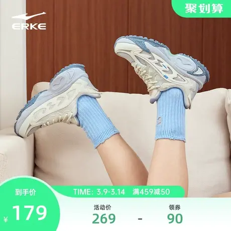 鸿星尔克女鞋悦溪春夏季新款老爹鞋透气运动鞋厚底增高潮流休闲鞋图片