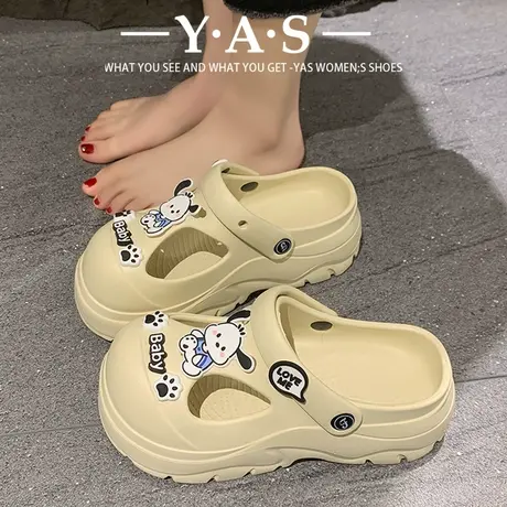 可爱厚底增高洞洞鞋女春夏季外穿爆款防滑2024新款沙滩包头凉拖鞋商品大图