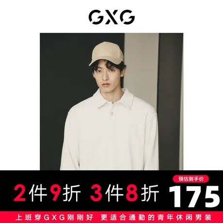 【龚俊心选】GXG男装 城市通勤翻领锯齿肌理绣花章仔微阔长袖卫衣图片