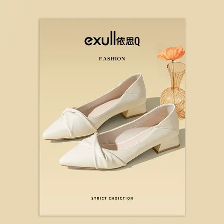 依思q一脚蹬女鞋2024新款春季低跟浅口鞋子女款法式软底尖头瓢鞋商品大图