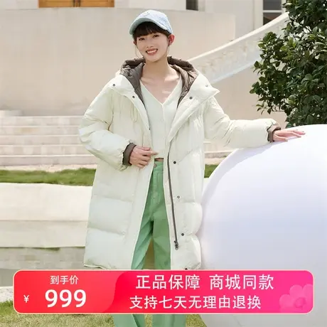 坦博尔23冬季新款羽绒服女士蓬松中长款连帽休闲保暖外套TB233728图片