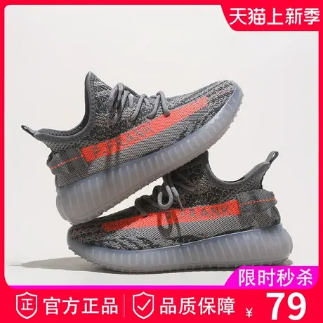 大嘴猴夏款老爹鞋2023年新款运动跑步飞织女款夏季透气爆款椰子鞋商品大图