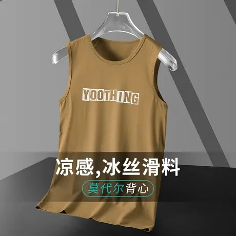 莫代尔棉背心男潮夏季冰丝速干凉感运动坎肩健身跨栏篮球无袖t恤商品大图