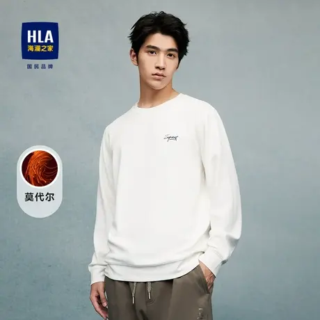 HLA/海澜之家含莫代尔长袖T恤2023秋季新圆领修身弹力撞色绣花男商品大图