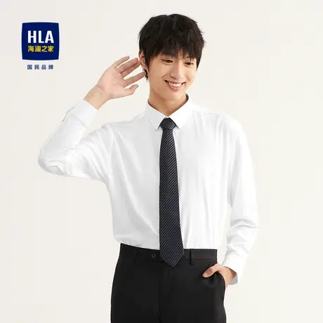 HLA/海澜之家商务长袖正装黑衬衫男新秋季多色舒适纯色白衬衣男图片