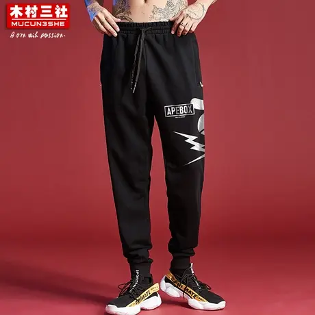 【特价清仓】×木村三社SANSYAS 原创潮牌休闲裤卫裤个性潮流裤子商品大图