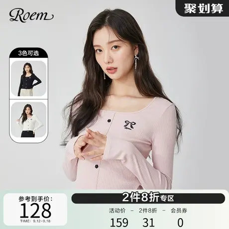 Roem春秋气质方领t恤时尚多色刺绣U型领小众设计休闲韩版上衣女图片