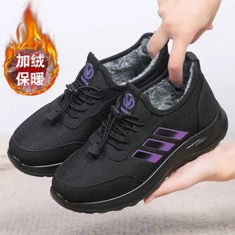 秋季新款老人健步鞋棉鞋妈妈鞋子女中老年运动鞋一脚蹬老北京布鞋商品大图