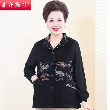 妈妈秋装背心外套新款牛仔马甲中老年人女装上衣服奶奶装春装马夹商品大图
