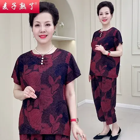 母亲节妈妈夏装短袖套装洋气两件套T恤大码60岁奶奶中老年人女装商品大图