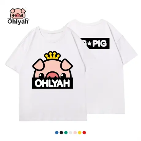 Ohlyah品牌 小猪米罗 全棉面料 潮韩版卡通小猪年印花女装短袖t恤商品大图