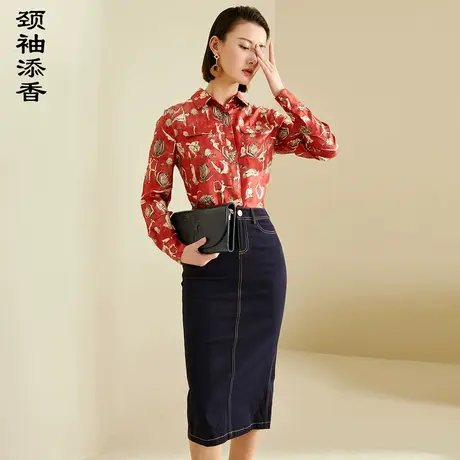 颈袖添香2023秋季新款真丝气质时尚修身桑蚕丝印花女士衬衫商品大图