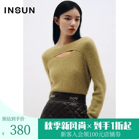 [易打理]恩裳COVER冬季2022双层假两件设计轻盈保暖羊毛衫女商品大图