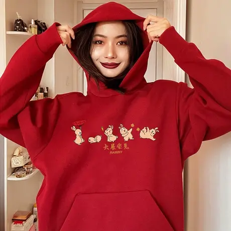 属兔本命年衣服红色连帽卫衣女2023秋冬过新年加绒加厚外套情侣潮商品大图