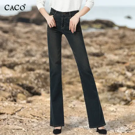 喇叭牛仔裤女修身弹力裤提臀显瘦时尚水泥灰牛仔裤微喇裤断码特惠商品大图