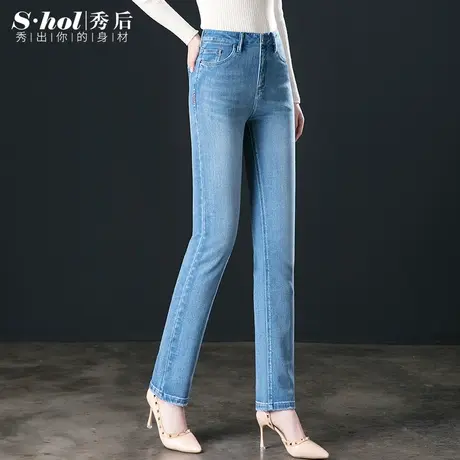 时尚减龄浅色修身小直筒牛仔裤女2023年新款高腰显瘦春夏薄款裤子图片