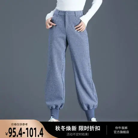 毛呢裤子女秋冬2023新款休闲加绒卫裤运动裤束脚灯笼裤针织奶奶裤商品大图