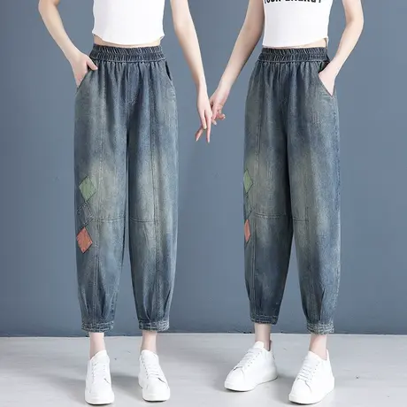 复古高腰哈伦牛仔裤女2023新款梨形身材显瘦直筒老爹裤夏季萝卜裤商品大图