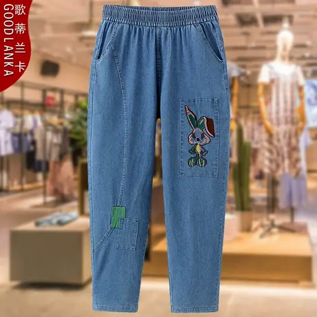 加肥加大码夏季裤子200斤中老年妈妈薄款老爹裤松紧腰弹力牛仔裤商品大图