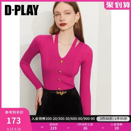 DPLAY秋装玫红色修身V领挂脖式金属扣套头长袖针织打底衫商品大图
