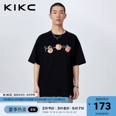 kikct恤男2023春夏新款商场同款撞色数码印花宽松潮流减龄短袖图片