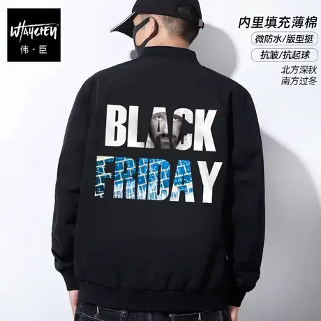 伟臣潮牌大码男装秋冬新品男士棒球领夹克胖子加肥加大宽松外套男商品大图