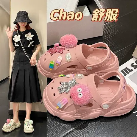 洞洞鞋女2023年夏季新款可爱时尚凉拖鞋松糕厚底防滑两穿包头凉鞋商品大图