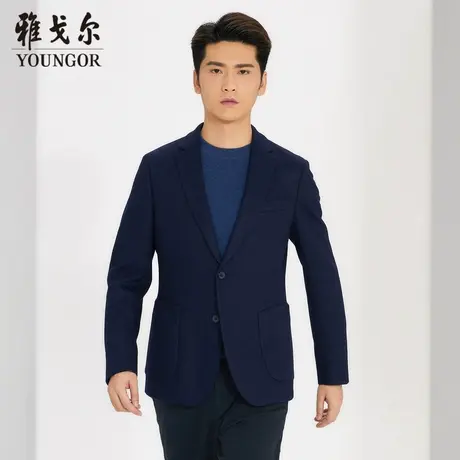 【商场同款】雅戈尔男士西服秋官方商务休闲商务单西外套S1561图片