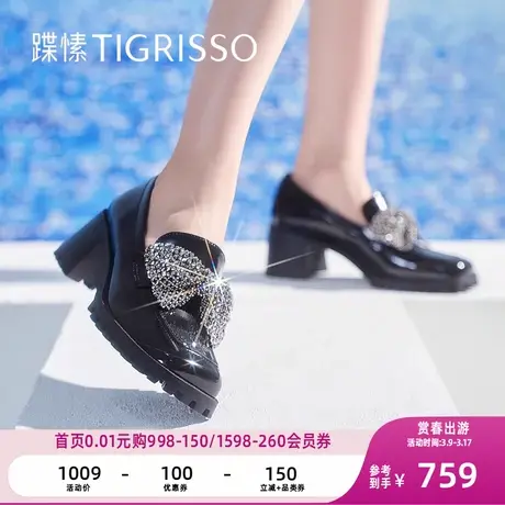 蹀愫英伦风蝴蝶结高跟方头乐福鞋女鞋单鞋TA43140-51t商品大图