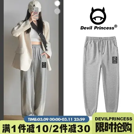 灰色运动裤女春秋高腰显瘦薄款束脚卫裤宽松直筒ins潮休闲长裤子商品大图