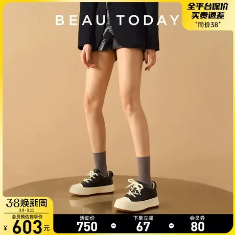 BeauToday休闲运动鞋女2024新款小皮鞋BT真皮板鞋厚底女平底单鞋商品大图