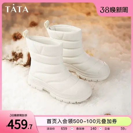Tata他她时尚休闲冬季雪地靴女白色加绒厚底短靴2023冬新WG501DD3商品大图