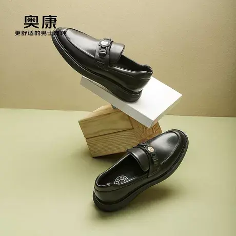 【运动皮鞋】奥康男鞋2024秋款舒适皮鞋真皮乐福鞋一脚蹬豆豆鞋夏商品大图