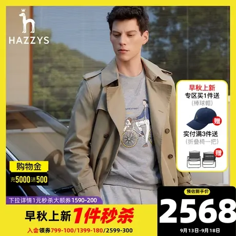 Hazzys哈吉斯春秋季外套男中长款休闲商务风衣纯色潮流工装上衣男商品大图