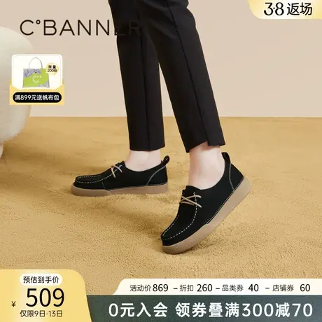千百度牛津鞋春新款休闲系带小皮鞋平底时尚乐福鞋女英伦风通勤图片