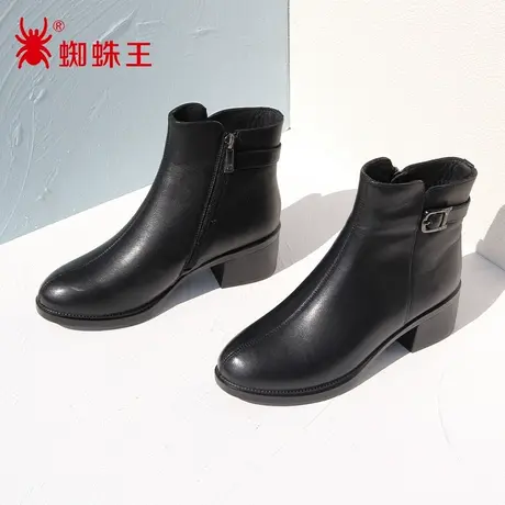 SPIDER KING/蜘蛛王裸靴真皮2022冬商场新款时装靴短靴子女加绒软图片