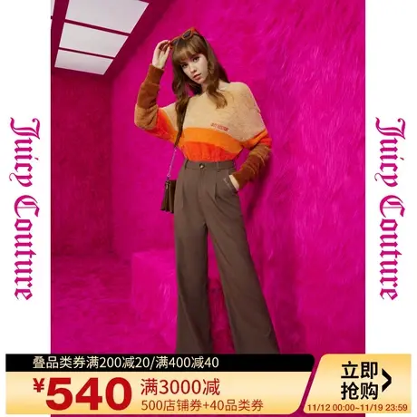 Juicy Couture橘滋秋女2023年新款咖啡牛奶刺绣褶裥直筒女休闲裤商品大图