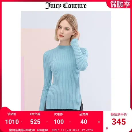 Juicy Couture橘滋美式秋冬新款刺绣LOGO羊毛打底衫修身套头衫图片